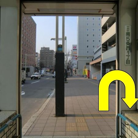 Hotel Ronshan Sapporo - Vacation Stay 64954V Exterior foto